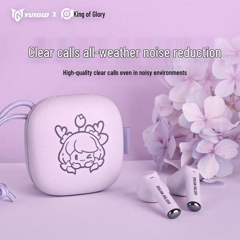 YunGuo Honor of Kings HOK30 Wireless Bluetooth Earbuds