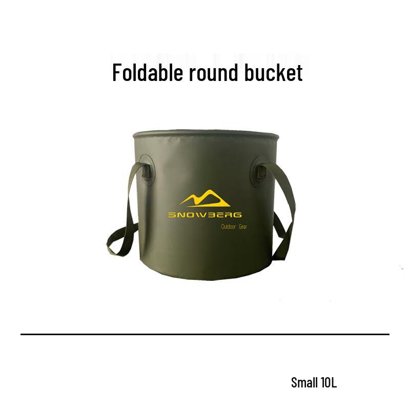 OEING Outdoor Folding Bucket for Camping & Fishing