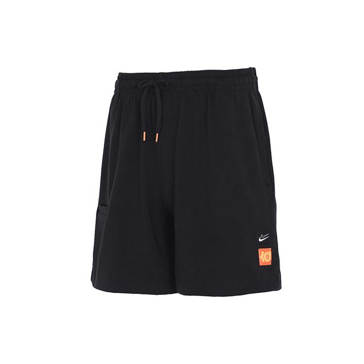 Men s Nike KD Durant Basketball Sports Training Loose Breathable Knit Shorts Black CV2410-010 XL