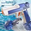 Desert Eagle Water Gun Toy - Summer Splash Douyin Favorite for Kids