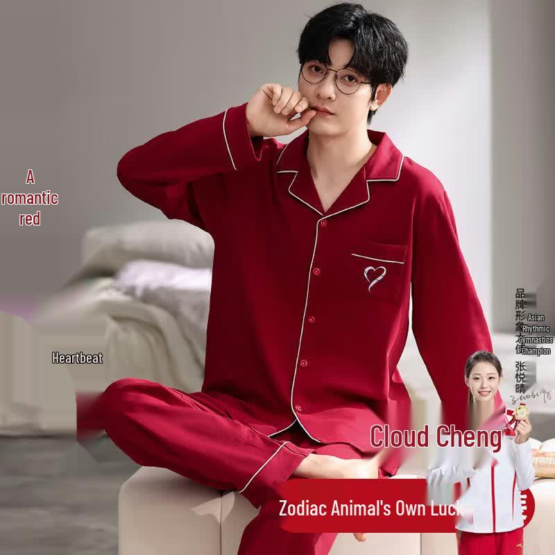 Men s Red Cotton Long-Sleeve Pajama Set 3XL