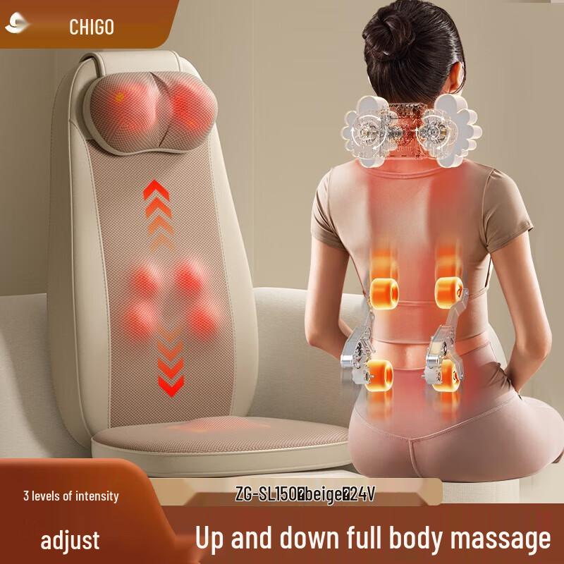 

CHIGO Full Body Massage Mat with Heat