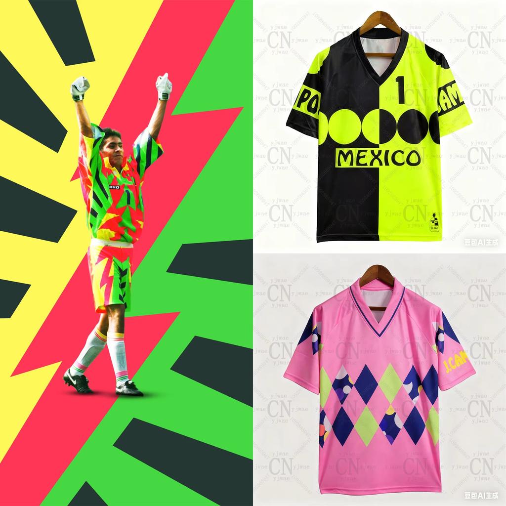 Messico Campos 1 Maglia da Calcio Retro Scollo a V Larga Asciugatura Rapida Traspirante T-shirt Estiva da Allenamento Uomo&Donna Top Casual