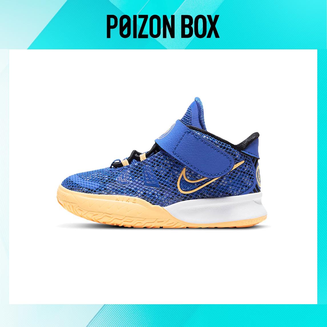 

кроссовки Nike Kyrie 7 Toddler Shoes TD CT4980-400