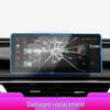 Folie de protecție pentru ecranul de navigare și ecranul de control Guoya, compatibilă cu Hongqi HS5, pentru 26 de modele