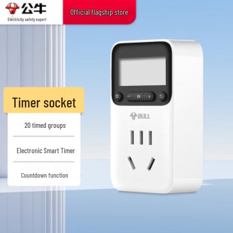 BULL Electronic Cycle Timer Socket D-1