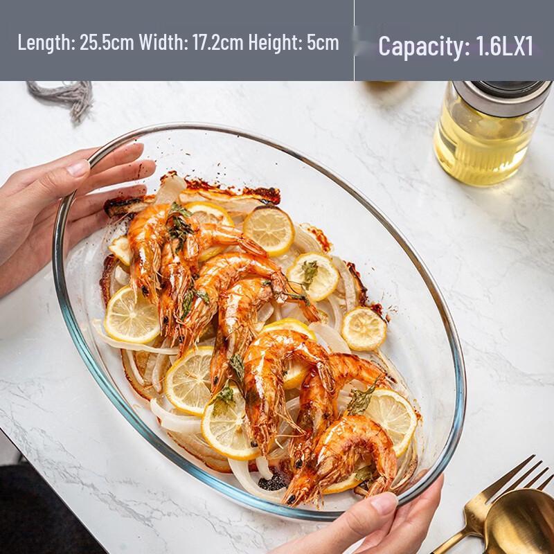 Ningzhao Heat-Resistant Oval Glass Baking & Serving Plate