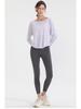 Women's Long Sleeve Quick-Dry Yoga Top - Athletic Fit for Spring & Autumn