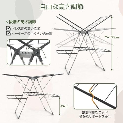 Giantex Folding Metal Clothes Drying Rack, No Assembly Required, 141cm Wide, Laundry Dryer, Indoor Clothes Drying Rack, Towel Hanger, Clothes Drying R