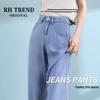 Hosen & Röcke – Jeans