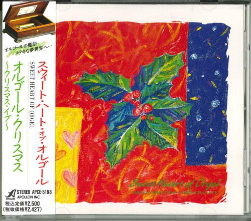 

CD MUSIC BOX Music BoxChristmasChris APCE5188 APOLLON Japan ObiJapanese PopRock Used