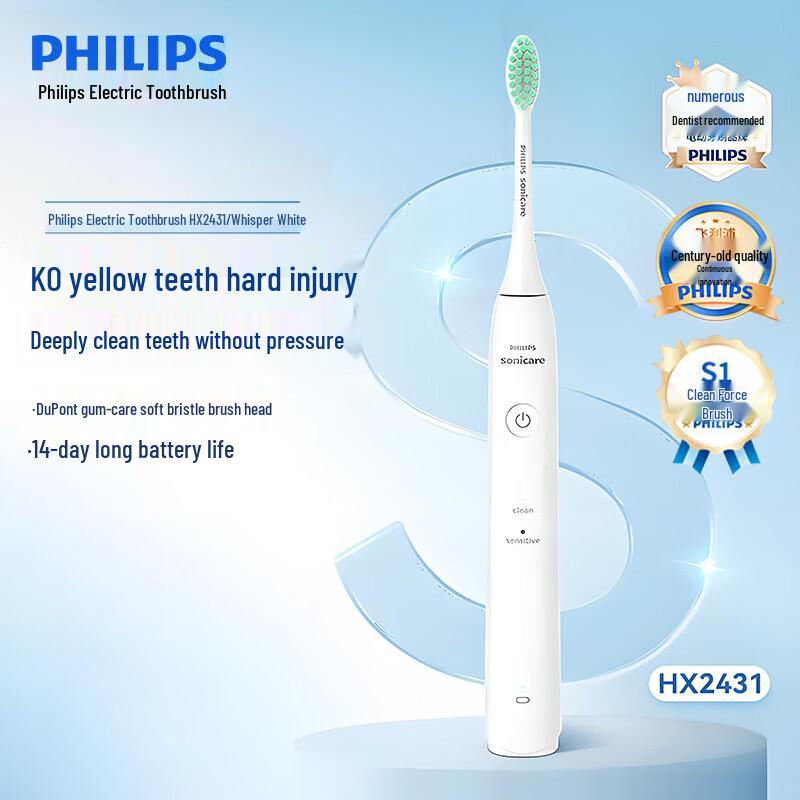 Philips HX2431 Series Sonic Electric Toothbrush