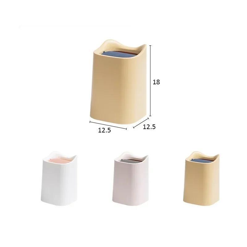 1 Pcs Small Solid Color PP Trash With Lid Mini Bucket Garbage Holder Waste Bin Office Storage Organizer Portable Box Desktop