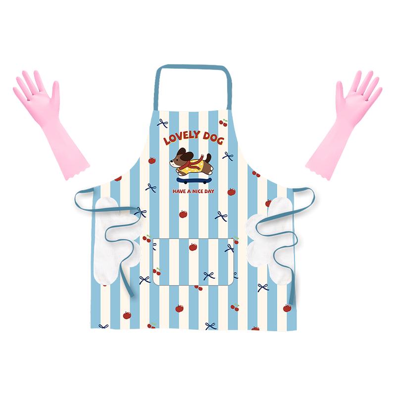 Terry Clean Kitchen Apron with PVC Gloves