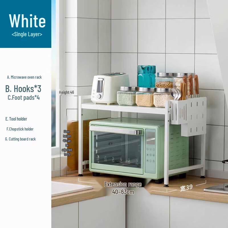 Bieying Extendable 2-Tier Kitchen Countertop Organizer