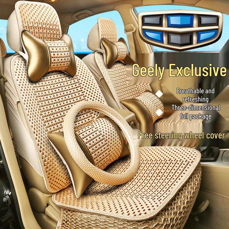 Ice Silk Car Seat Covers for Geely: All-Season, Universal Fit for Binyue, Vision X3/X6, and Xingrui L