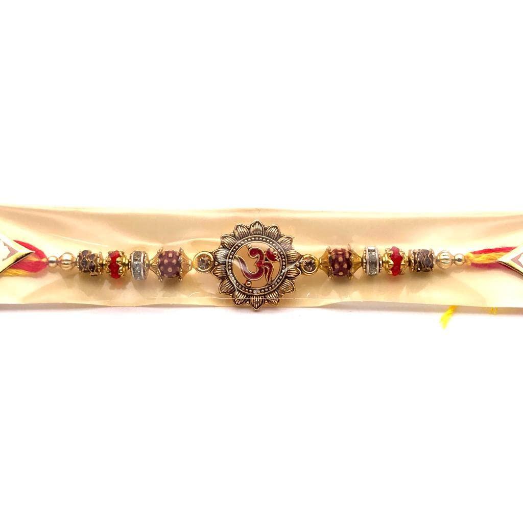 RSINC Afghan Snow Skin Cream from India (1x100 Gm) with Free Design Rakhi Y8-06X1-LG1G