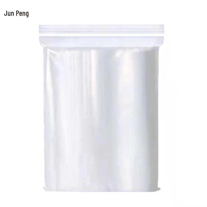 Chunpeng Thickened Disposable Self-Sealing Bags (100-Pack)