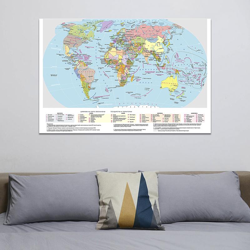 WCIC New Russian Map Series Background Cloth Political Distribution Map World Map