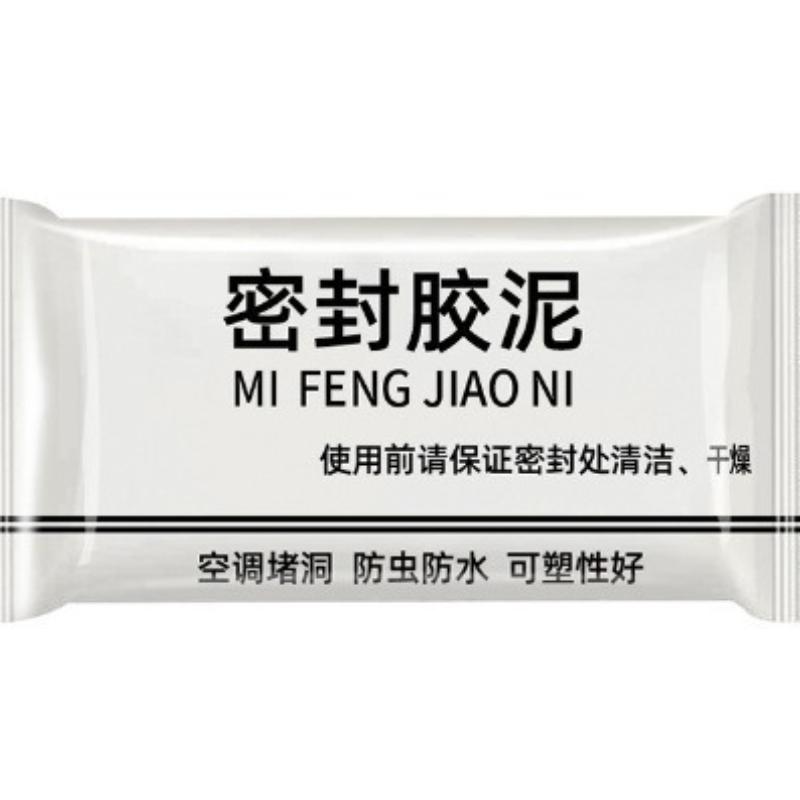 

Waterproof Sealing Clay Waterproof Putty Sealant Quick Wall Mending Mud for Drain Connection 1pc білий
