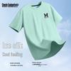 Men's Summer Cool & Quick-Dry Loose Fit T-Shirt