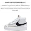 New Nike Blazer Mid 77 White Black TD DA4088-100