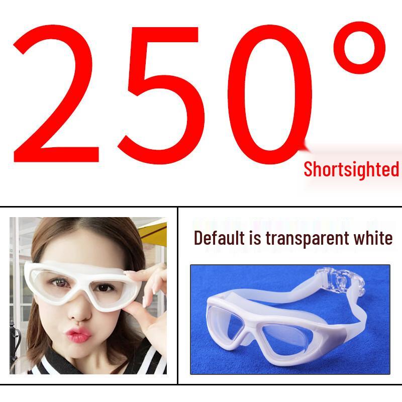 Yuzhan Adult Prescription Swimming Goggles