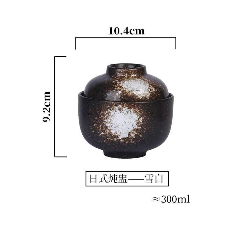 1 PCS 300ml Vintage Ceramic Stew Pot bowl With Lid Bowl Dessert Steamed Egg Soup Bowl Creative Household Restaurant Stew Pot