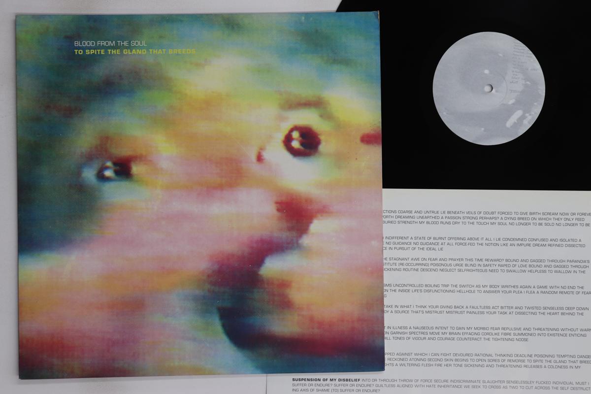 

LP Record BLOOD FROM THE SOUL To Spite The Gland That Breeds MOSH89 EARACHE 1993 UK Rock Used