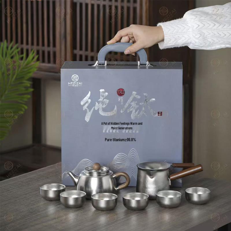 

High-End Pure Titanium Gongfu Tea Set - Gift Box for Home, Office, or Group Gifts