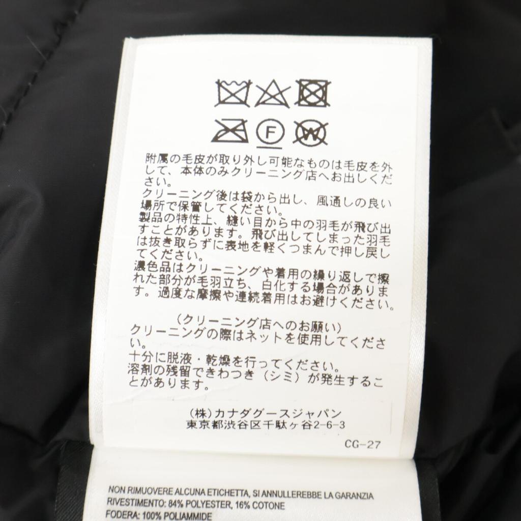 CANADA GOOSE 3438JM Black JASPER PARKA Jasper Parka Down Jacket Jacket S blackUsed