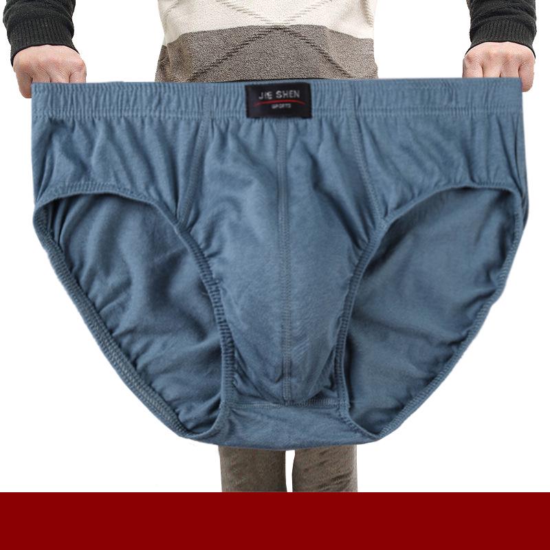 Men's Mid-Waist Cotton Underwear - Loose, Large Size for All Seasons