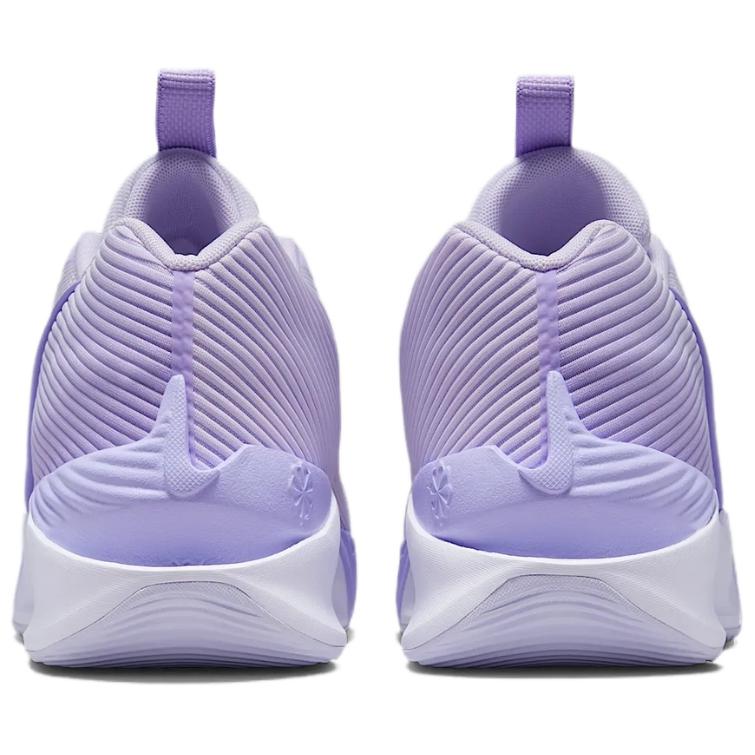 Nike GT. Jump Academy Pohodlné Odolné Protiskluzové Odolné proti opotřebení Nízké Basketbalové Boty Pánské tenisky Světle fialová HF1804-500