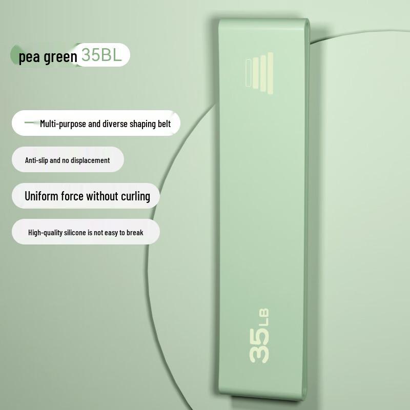 OEING Silicone Non-slip Yoga Resistance Band