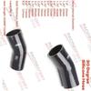 45 Degree Silicone Elbow Hose Silicone Water Radiator Tube Bend Tube Intercooler Turbo Intake Pipe 57mm 60mm 63mm 65mm 70mm 76mm