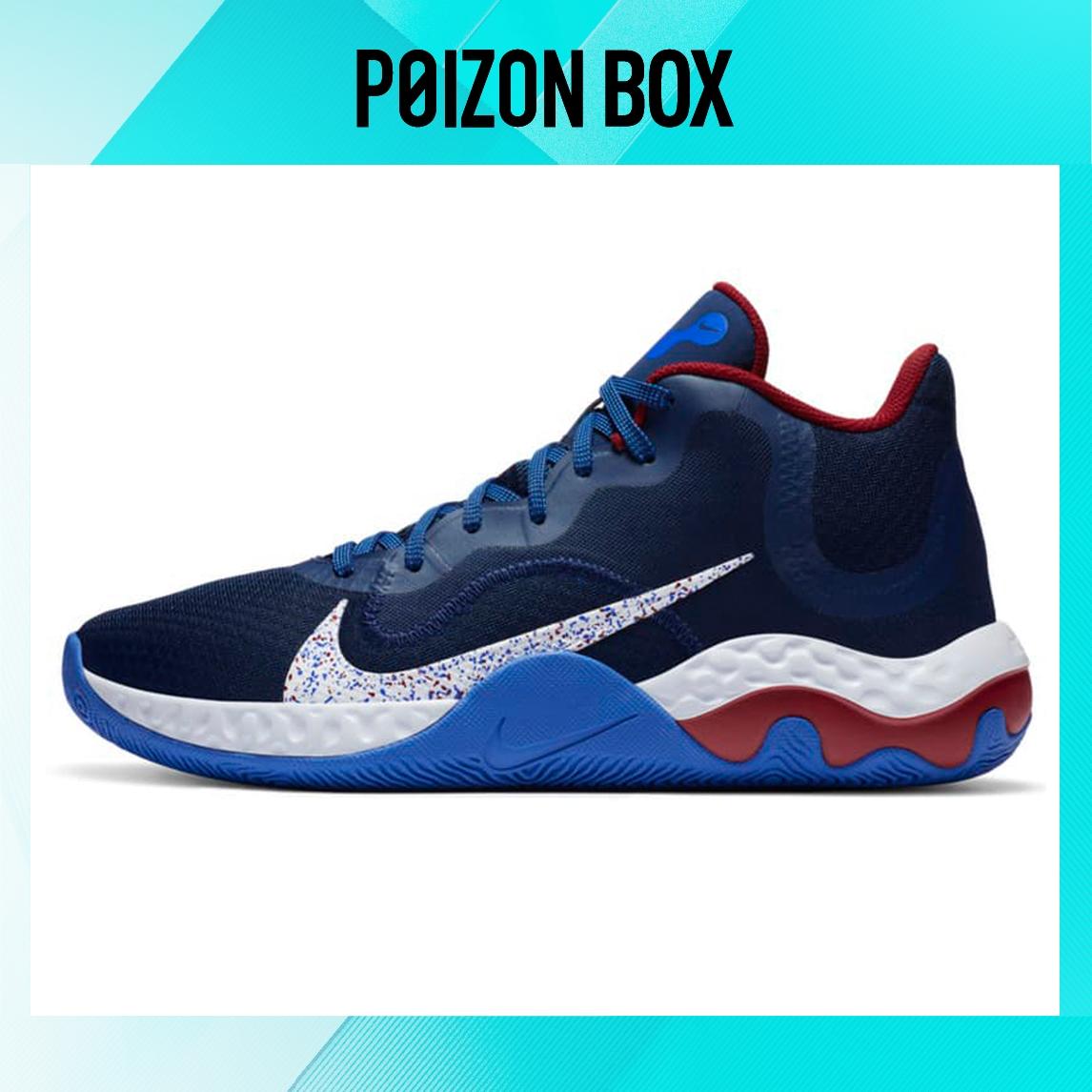 

Nike Renew Elevate Basketball Shoes Men