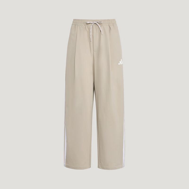 Adidas Men s Versatile Woven Sports Pants S