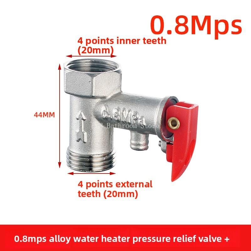 Durable Brass Safety Valve, Adjustable Pressure Relief Valve, Protects Against Overpressure In Closed Water Systems