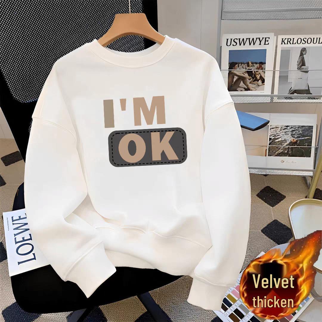 

Men s American Street Style Velvet Hoodie - Thick, Loose-Fit, Round Neck, Long Sleeve Winter Jacket L [Recommended 110-130 jin]