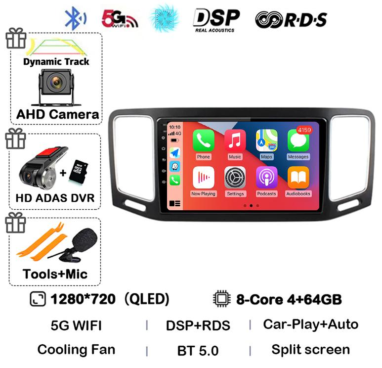 Android 14 Carplay Car Radio For Volkswagen VW Sharan 2012 2013 2014 2015 2016 2017 2018 Multimedia Video Player GPS Stereo DSP