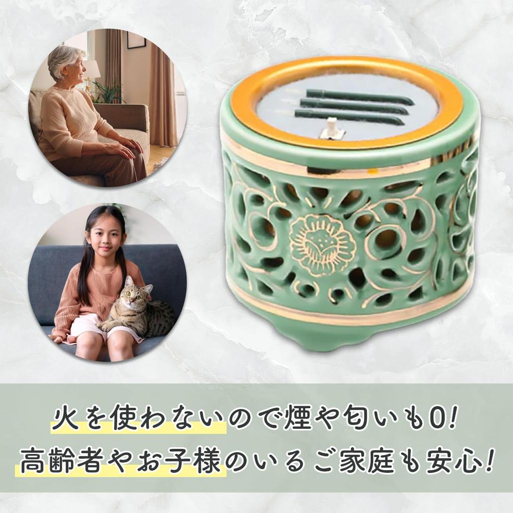 Electronic Incense Sticks That Are Safe Without Using LED Electronic Incense Sticks for Buddhist Sun Lying Incense Stick Openwork Incense Burner with