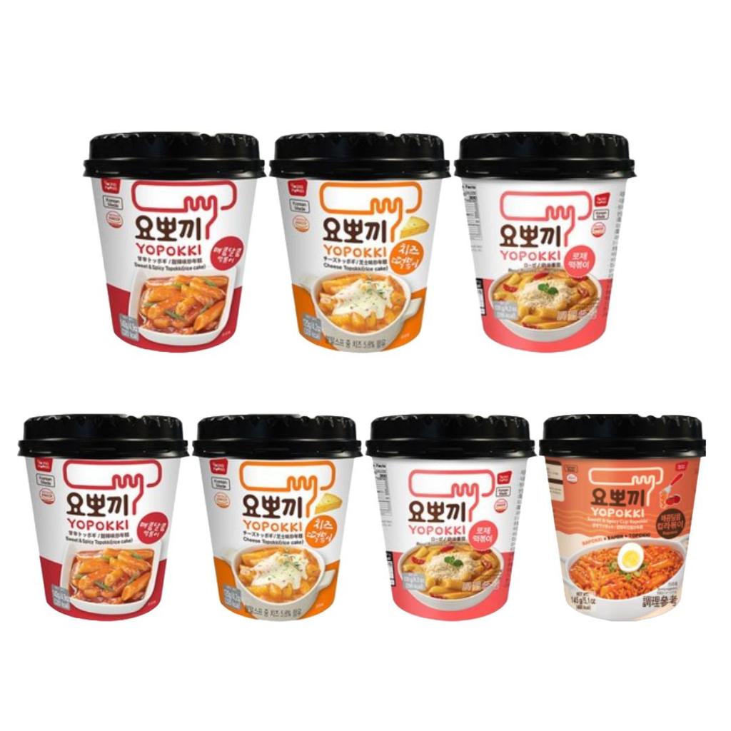[Koreansk kjent mat] Yopokki Tteokbokki (6 typer), Rabokki (1 Typer) (25 Alternativer)