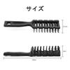 Baasha Hair Prevents Hair Hair Care Beautiful Suitable for Men and Women Black Anti-Static Brush, Loss, Styling, Brush, Tangle-Free, Hair, -