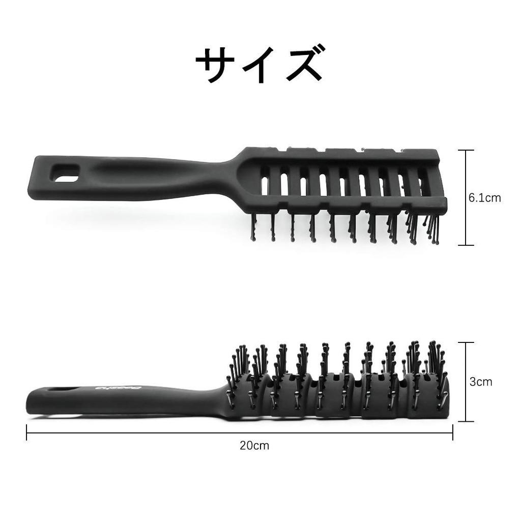 Baasha Hair Prevents Hair Hair Care Beautiful Suitable for Men and Women Black Anti-Static Brush, Loss, Styling, Brush, Tangle-Free, Hair, -