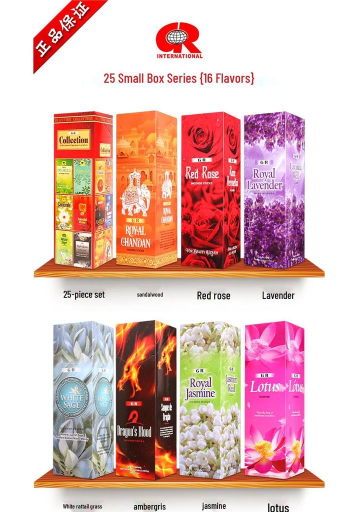 GR Incense: 43 Authentic Indian Scents - Handmade Aromatic Stick Incense for Home Use.