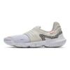 Nike Free Rn Flyknit 3.0 Platinum Lava Glow Women's BV7782-001