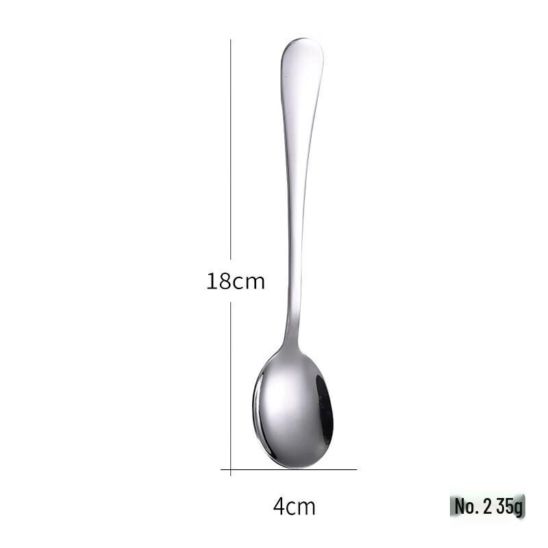 ZISIZ Stainless Steel Long Handle Soup Spoon