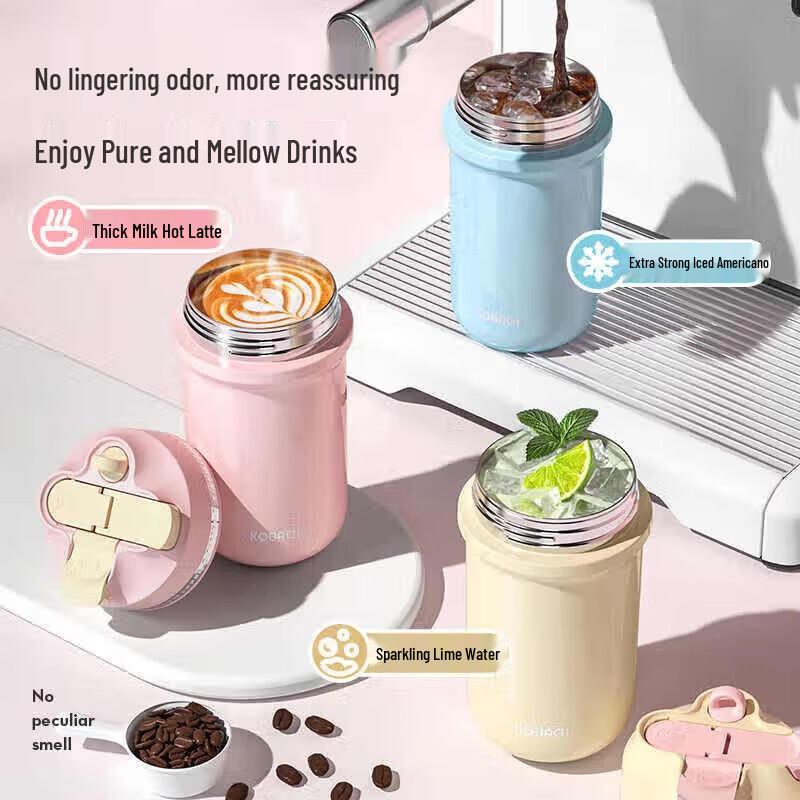 Kombach Mousse Titanium Insulated Straw Cup