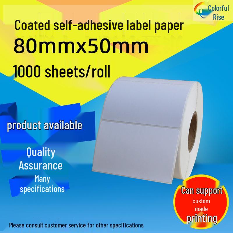 Self-Adhesive 80x50 Coated Barcode Paper Labels - 1000 Sheets Coated Adhesive