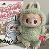 Labubu Die Monster haben eine Sitzreihe Vinyl Plüsch Anhänger Schlüsselanhänger Blind Box Spielzeug Mystery Box Mistery Caixa Actionfigur